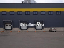 Вид здания. Сухой склад (+18) Склад Московская обл, Клин, деревня Борозда, д 170/4 , 1 443 м2 фото 2